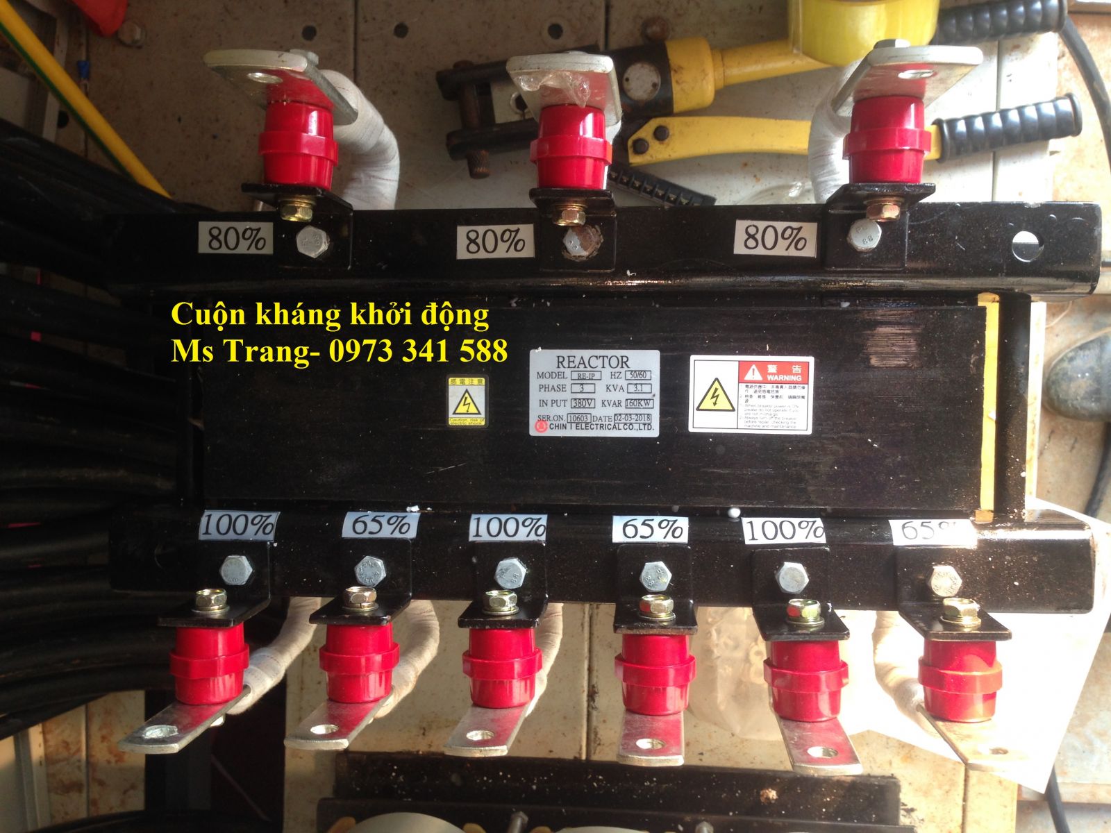 Cuộn kháng khởi động động cơ